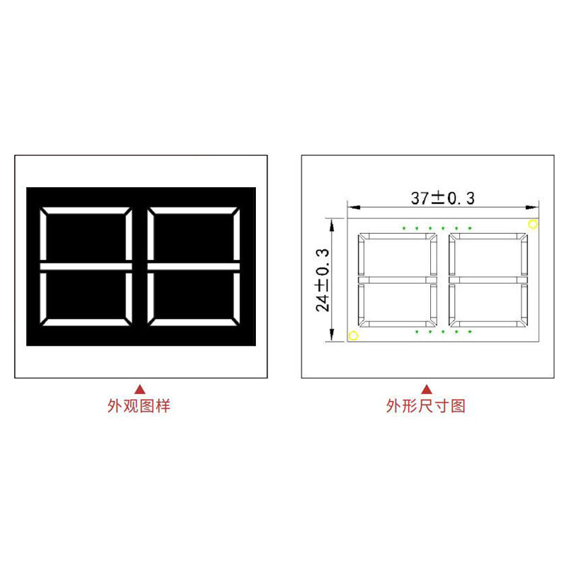 Seven-Segment LED Display